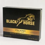 بلاك هورس العسل الحيوي للرجالBlack horse VIP - for him 10g x 24 sachets