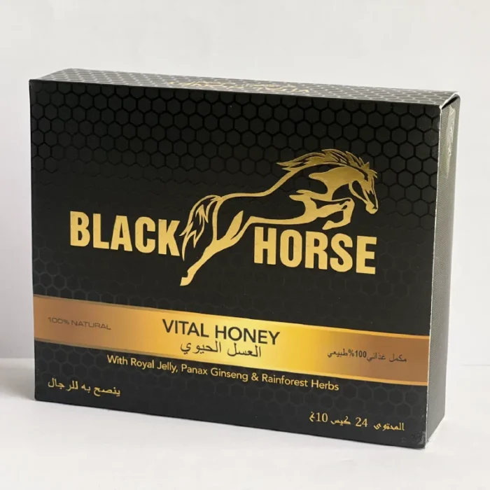 بلاك هورس العسل الحيوي للرجالBlack horse VIP - for him 10g x 24 sachets
