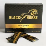 بلاك هورس العسل الحيوي للرجالBlack horse VIP - for him 10g x 24 sachets