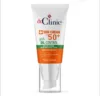 كريم واقي من الشمس ومضاد لبقع البشرة من دكتور كلينيك Dr Clinic عامل حماية SPF +50