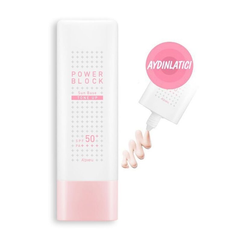 كريم واقي الشمس MISSHA POWER BLOCK SPF 50 - احمي جمالك مع منتجات ميشا