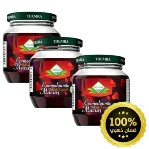 العسل التركي المقوي للرجال عسل الابيميديوم ثيمرا Themra | برطمان 240 جرام