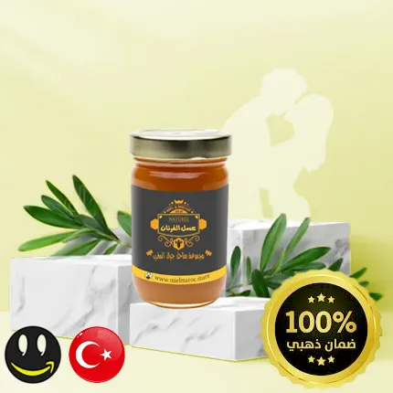 عسل الفرنان الأصلي للمتزوجين | لعلاج سرعة القذف للرجال والبرود عند النساء عبوة واحدة ,500 جرام - انتاج جديد - حاصل على الضمان الذهبي
