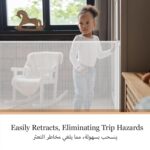 بوابة أمان قابلة للسحب وعريضة للغاية بدون ثقب للسلالم والأبواب، بوابة سهلة التركيب للكلاب، حاجز للسلم للأطفال للاستخدام الداخلي والخارجي من شيك، 3 متر × 7.6 سم (أبيض، عرض 87.5 ×...