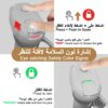 بوابة اطفال قابلة للسحب من جوي فون، بوابة امان للحيوانات الاليفة تغلق تلقائيا، سياج شبكي تلسكوبي للحيوانات الاليفة يمتد الى طول 59 انش/150 سم، حاجز عريض قابل للتعديل لباب سلم...
