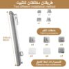 بوابة اطفال قابلة للسحب من جوي فون، بوابة امان للحيوانات الاليفة تغلق تلقائيا، سياج شبكي تلسكوبي للحيوانات الاليفة يمتد الى طول 59 انش/150 سم، حاجز عريض قابل للتعديل لباب سلم...