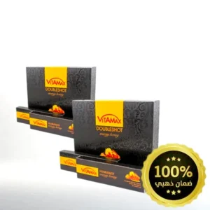 العسل الملكي الماليزي فيتاماكس – Vitamax للرجال - عبوة واحدة 10 ظرف 20 جرام - حاصل على الضمان الذهبي