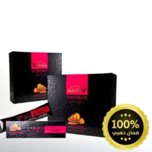 العسل الملكي الماليزي فيتاماكس – Vitamax للنساء - عبوة واحدة 10 ظرف 20 جرام - حاصل على الضمان الذهبي