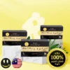 العسل الحيوي الماليزي Vital Honey VIP: أفضل عسل مقوي للرجال ( عدد 3 عبوات ) - 12 ظرف 15 جرام - انتاج جديد - حاصل على الضمان الذهبي