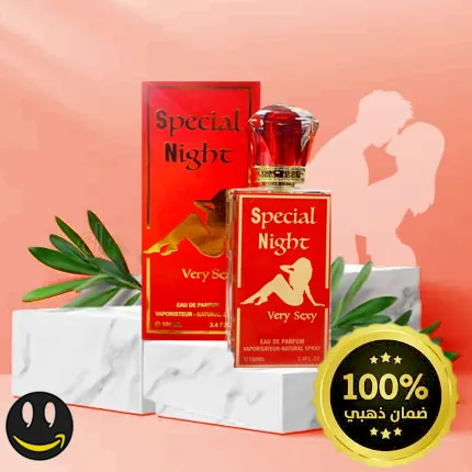 Vip Special عطر فرموني رومانسي للمتزوجين 100 مل - حاصل على الضمان الذهبي لمتجر واو الأفضل