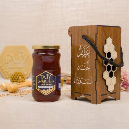 عسل حبة البركة - 475 غ - الصحة في عبوة خشبية | التاجي