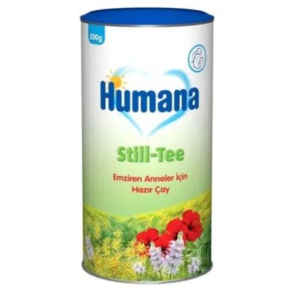 شاي أعشاب طبيعية هومانا لإدرار الحليب للأمهات المرضعات Humana عبوة 200 جرام