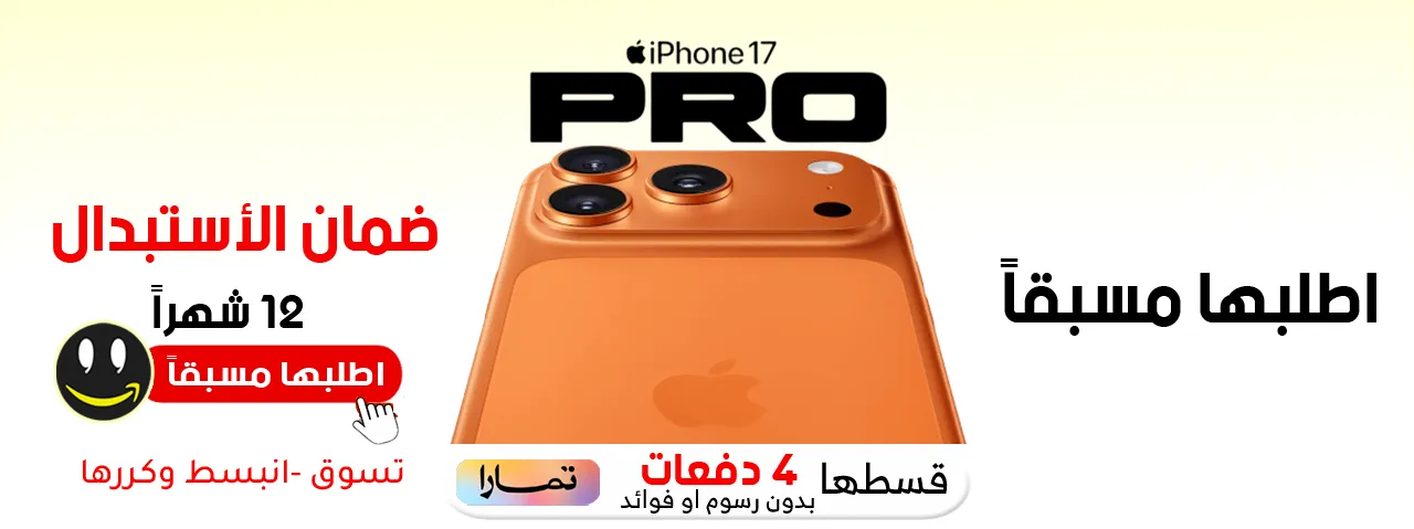 سلسلة