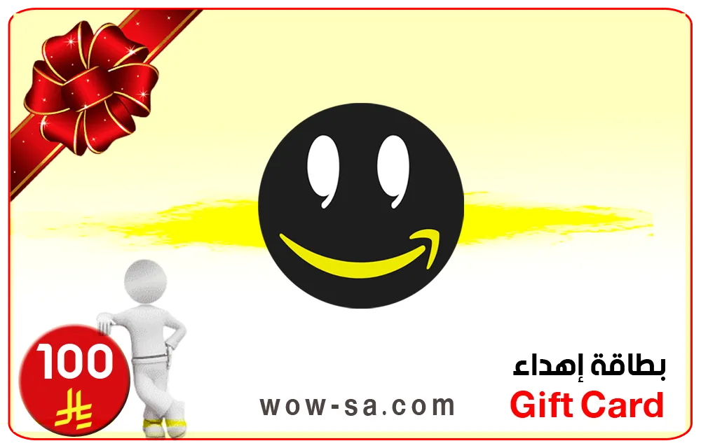 بطاقة هدايا وبطاقة شرائية 100 ريال لمتجر واو الأفضل بطاقة هدايا وبطاقة شرائية 100 ريال لمتجر واو الأفضل