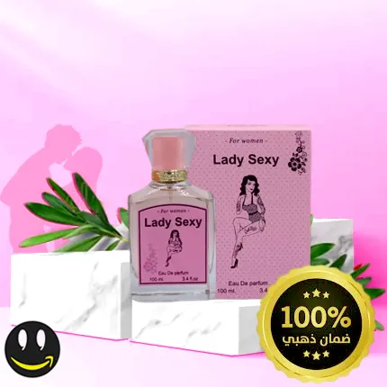 عطر ليدي 100 مل