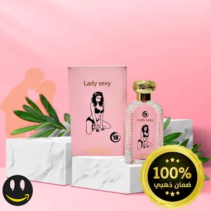 او دي بارفان سيكسي للنساء من ليدي، 100 مل