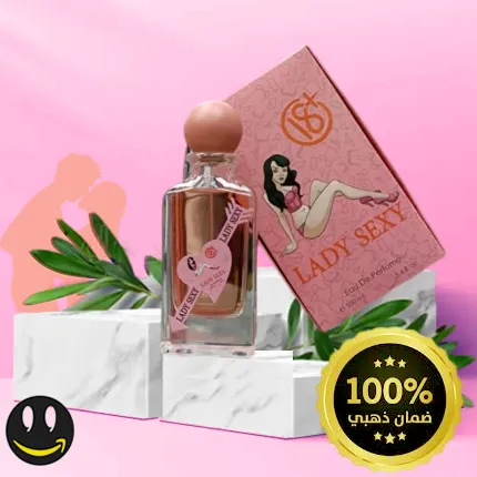 🔴 عطر ليدي سكسي بارفيوم تم اطلاقه من افضل العطور واروعها من عطور الفرمونات التى تجمع بين الجاذبية , النعومة والأنوثة الطاغية ويستخدم للرجال والنساء 100 مل .