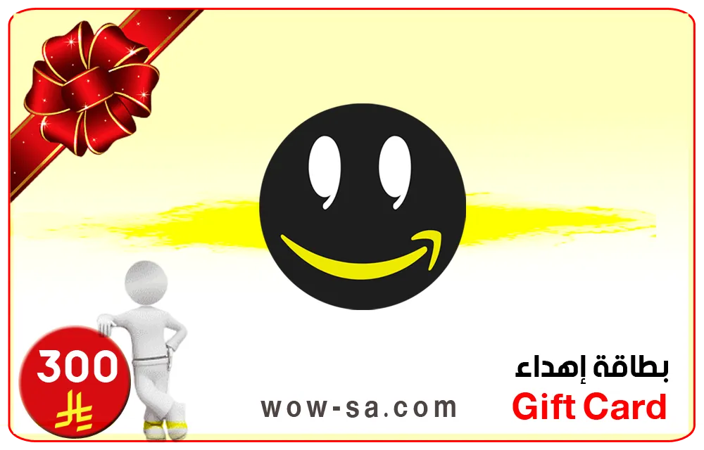 بطاقة هدايا | بطاقة شرائية بقيمة 300 ريال | متجر واو الأفضل بطاقة هدايا | بطاقة شرائية بقيمة 300 ريال | متجر واو الأفضل