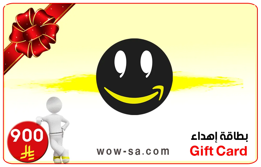 بطاقة هدايا | بطاقة شرائية بقيمة 900 ريال | متجر واو الأفضل بطاقة هدايا | بطاقة شرائية بقيمة 900 ريال | متجر واو الأفضل
