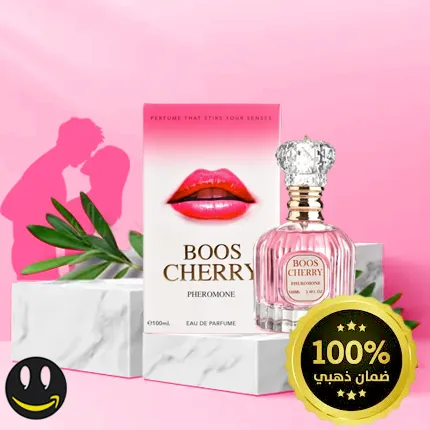 SEXY عطر باسكن سكسي BASKIN او دي بارفيوم -100مل