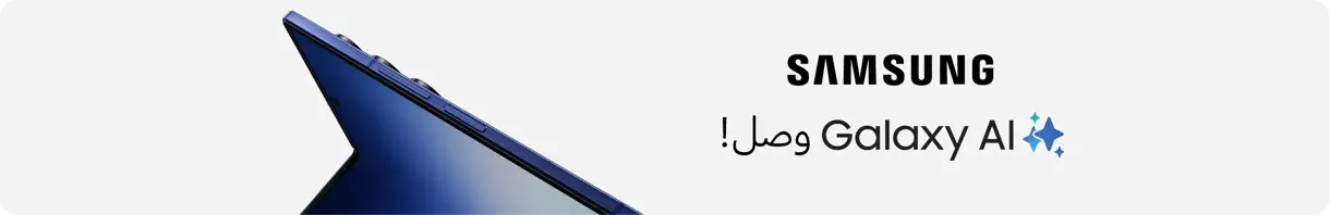 جوالات سامسونج