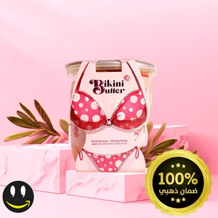 SMILE زبدة بيكيني هيفن 500 مل