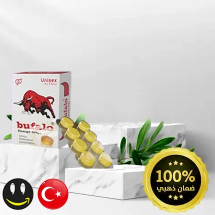 مقوي جنسي من بوفالو (Bufalo) – تعزيز الأداء الجنسي للجنسين اكتشف تجربة جديدة مع حلوى مقوية للجنس من ماركة بوفالو (Bufalo)، المصممة خصيصًا لتعزيز الأداء الجنسي للرجال والنساء. هذا المنتج الفريد من نوعه يتميز بتركيبة قوية وفعالة جداً، تساعد على زيادة الرغبة الجنسية والقدرة الجنسية وتحسين الأداء دون أي أضرار جانبية.