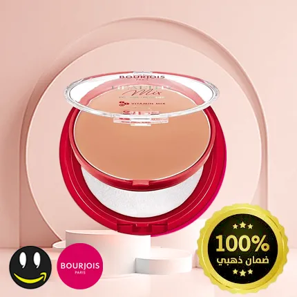 بودرة هيلثي ميكس المضاد للتعب من بورجوا، 05 سابل، 10 غرام | انتاج جديد | حاصل على الضمان الذهبي | متجر واو الأفضل ترينديول السعودية