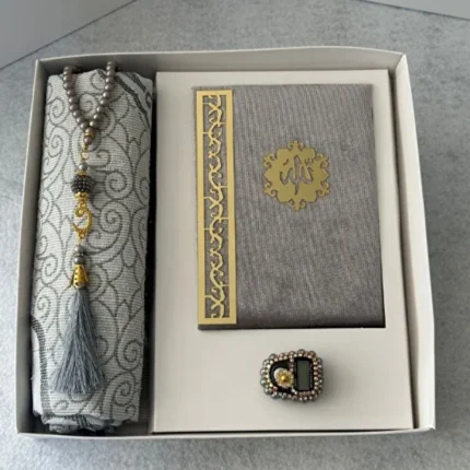 طقم سجادة صلاة قطن 100% ( صناعة تركية ) متجر واو الأفضل | ترينديول السعودية