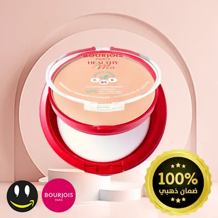 بودرة هيلثي ميكس المضادة لعلامات ارهاق البشرة من بورجوا، فانيلا 02 10 غرام