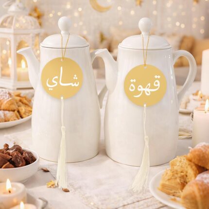 قطعتان من قلادات رمضان مبارك المصنوعة من الأكريليك، زينة معلقة على شكل فنجان قهوة أو شاي مع شرابات، زينة معلقة لحفلات رمضان الإسلامية، هدية مثالية للاحتفال بعيد الفطر والأضحى في المطبخ | متجر واو الأفضل ترينديول السعودية