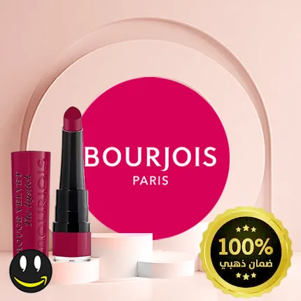 أحمر الشفاه فيلفت للنساء من بورجوا - فوشيا بوت 09، 2.4 جم، مخمل غير لامع | انتاج جديد | حاصل على الضمان الذهبي | متجر واو الأفضل ترينديول السعودية