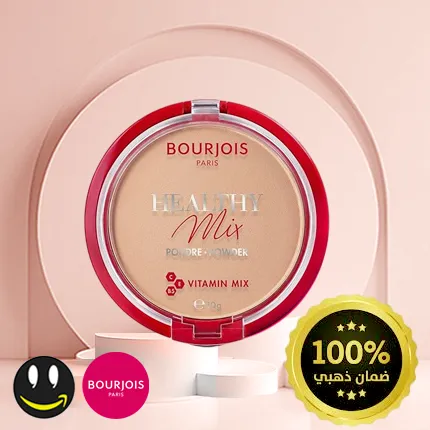 بودرة هيلثي ميكس المضاد للتعب من بورجوا، 04 بيج دور ، 10 غرام | انتاج جديد | حاصل على الضمان الذهبي | متجر واو الأفضل ترينديول السعودية