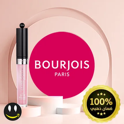 ملمع شفاه فابوليكس، 03، لون وردي كاريزماتيك، 2.4 غرام، من بورجوا | انتاج جديد | حاصل على الضمان الذهبي | متجر واو الأفضل ترينديول السعودية