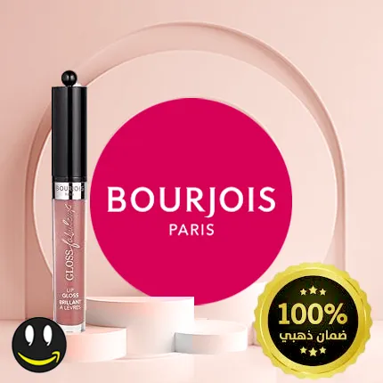 ملمع شفاه جلوس فابوليكس من بورجوا - درجات لونية جميلة عالية اللمعان، ملمع شفاه ملون معزز بزيت الأرجان، 05 توب اوف ذا وورلد، 3.5 مل (0.11 اونصة) | انتاج جديد | حاصل على الضمان الذهبي | متجر واو الأفضل ترينديول السعودية