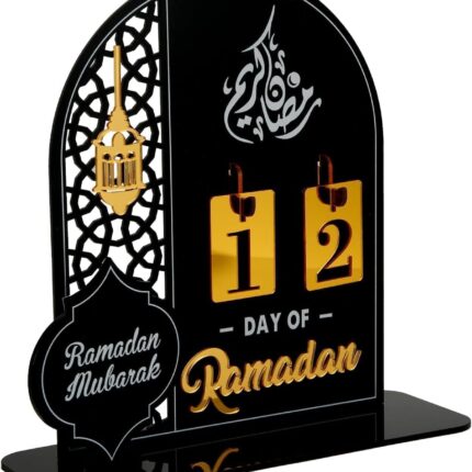 تقويم رمضان للعد التنازلي، تقويم عيد مبارك لتزيين طاولة رمضان - أسود | متجر واو الأفضل ترينديول السعودية