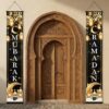 لافتة رمضان مباركة للباب، 180 × 30 سم / 71 × 12 بوصة، عيد سعيد! طقم زينة رمضان، زينة معلقة للباب، زينة داخلية/خارجية، حفلة عيد الفطر| متجر واو الأفضل ترينديول السعودية
