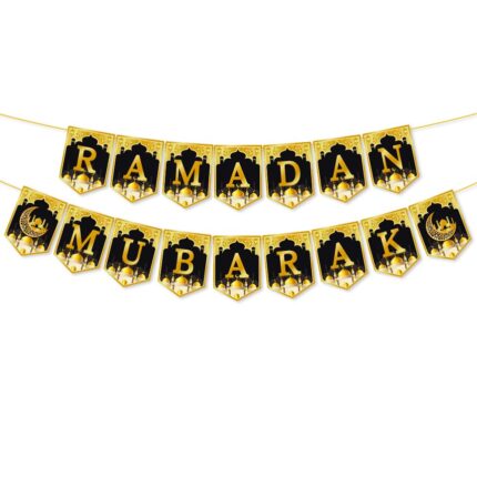 لافتة "رمضان مبارك" من فيسونيكس - زينة عيد مبارك بنقوش النجوم والهلال والقلاع | مثالية لتزيين المنزل في رمضان ولوازم الحفلات | متجر واو الأفضل ترينديول السعودية