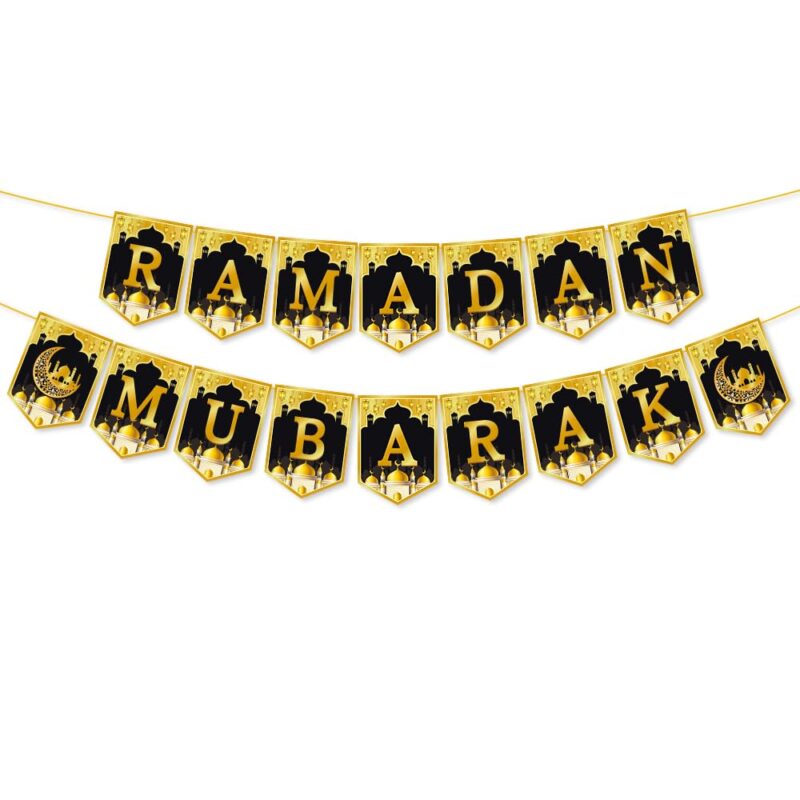 لافتة "رمضان مبارك" من فيسونيكس - زينة عيد مبارك بنقوش النجوم والهلال والقلاع | مثالية لتزيين المنزل في رمضان ولوازم الحفلات | متجر واو الأفضل ترينديول السعودية