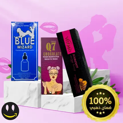 بكيج ليلة خميس للنساء | ثلاثة منتجات آصلية انتاج جديد | حاصل على الضمان الذهبي | متجر واو الأفضل ترينديول السعودية