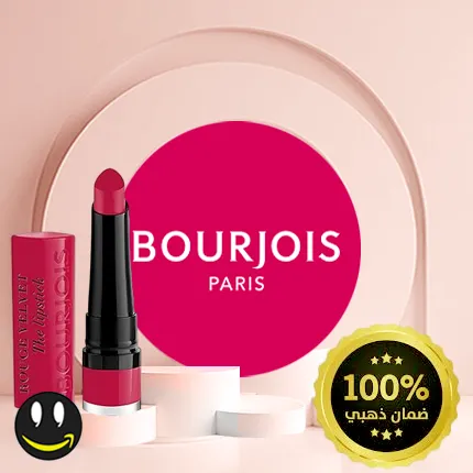 أحمر الشفاه فيلفت للنساء من بورجوا - فوشيا بوت 09، 2.4 جم، مخمل غير لامع | انتاج جديد | حاصل على الضمان الذهبي | متجر واو الأفضل ترينديول السعودية