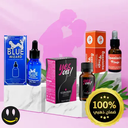 بكيج القطرات الثلاثة للنساء ( الإسبانية - التركية - الأمريكية ) | ثلاثة منتجات آصلية 100% انتاج جديد | حاصل على الضمان الذهبي | متجر واو الأفضل ترينديول السعودية