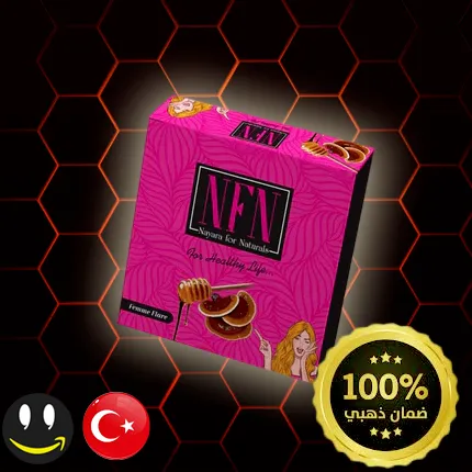 Femme Flare | خليط الفطر الريشي والعسل الملكي للنساء | يعزز الرغبة الجنسية | انتاج جديد | حاصل على الضمان الذهبي لمتجر واو الأفضل