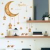 ملصقات جدارية رمضانية من الكبريت، ملصقات جدارية إسلامية رمضانية كريمة، زينة عيد مبارك على شكل فانوس وجمل وقمر ونجمة لنوافذ غرفة المعيشة وغرفة النوم (ذهبي ب) | متجر واو الأفضل ترينديول السعودية
