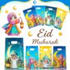 ٢٥ كيس هدايا رمضان كريم، أكياس بلاستيكية ملونة بأربعة ألوان متنوعة بنقشة فوانيس شخصيات كرتونية، مناسبة لتوزيع الحلوى والهدايا في حفلات الأطفال الإسلامية | متجر واو الأفضل ترينديول السعودية