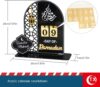 تقويم رمضان للعد التنازلي، تقويم عيد مبارك لتزيين طاولة رمضان - أسود | متجر واو الأفضل ترينديول السعودية