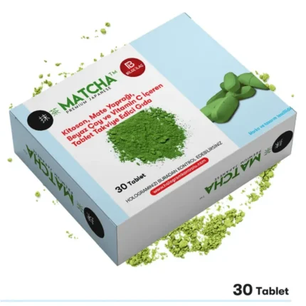 كبسولات التنحيف وحرق الدهون شاي الماتشا اليابانية ماتشا فورم ال - كارنتين أقراص 1350 ملغ | انتاج جديد | حاصل على الضمان الذهبي