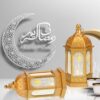 زينة فوانيس رمضان، مصباح عيد مبارك بتقنية LED، فانوس شموع رمضان، مصباح رمضان معلق، زينة فوانيس رمضان، لتزيين طاولة المنزل، لوازم حفلات إبداعية (برونز) | متجر واو الأفضل ترينديول السعودية