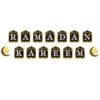 لافتة رمضان كريم من ULHYC لتزيين عيد الفطر، لافتة رمضان مبارك بنمط النجوم والقمر والقلعة، علم عيد الفطر لتزيين المنزل في رمضان ولوازم الحفلات | متجر واو الأفضل ترينديول السعودية