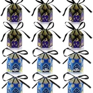 12 علبة، علب هدايا رمضان مبارك، علب هدايا صغيرة، علب حلوى إسلامية، لوازم حفلات رمضان | متجر واو الأفضل ترينديول السعودية